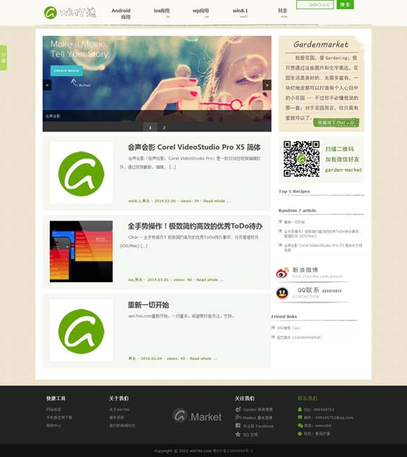 [49ֱȥ￴]
